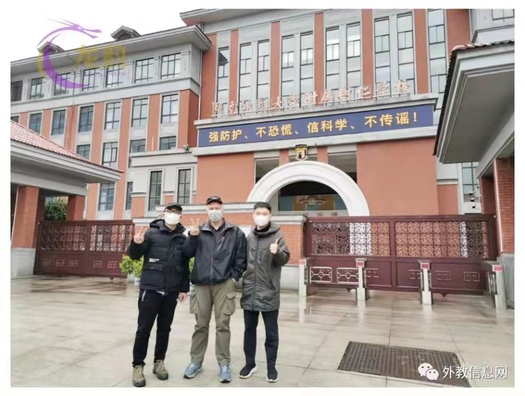 1612766102672174.jpg 微信图片_20210208143413.jpg